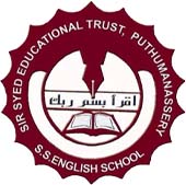 Sir Syed Logo